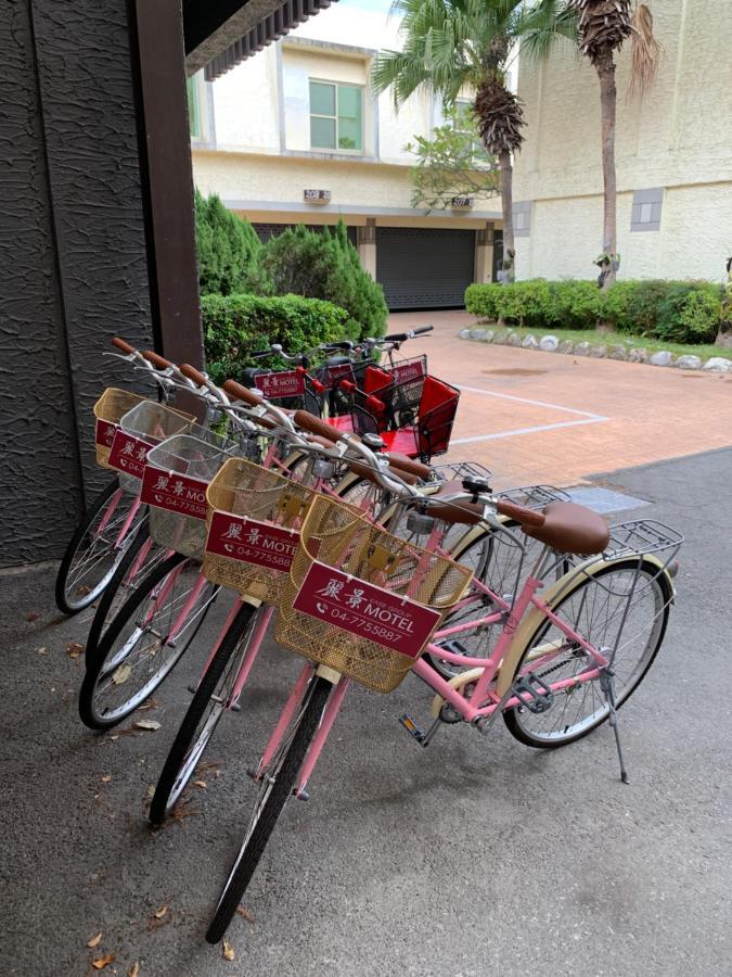 Region Motel Lukang Esterno foto